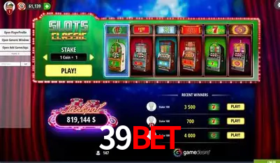 A Emoção da Loteria na 39bet: Uma Chance de Mudança de Vida